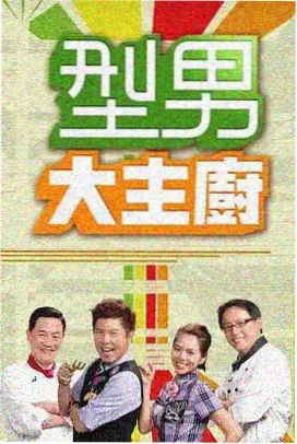 隔壁妻子人物沈知遥剧照