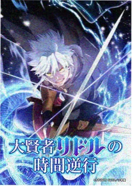 隔壁妻子人物程野剧照